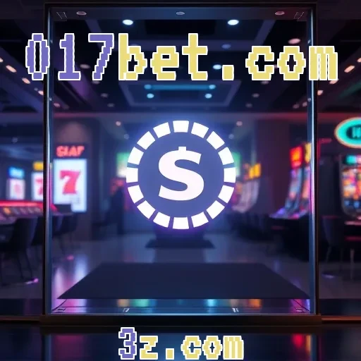 017bet.com: Descubra Ofertas Imperdíveis e Ganhe Mais Nos Jogos